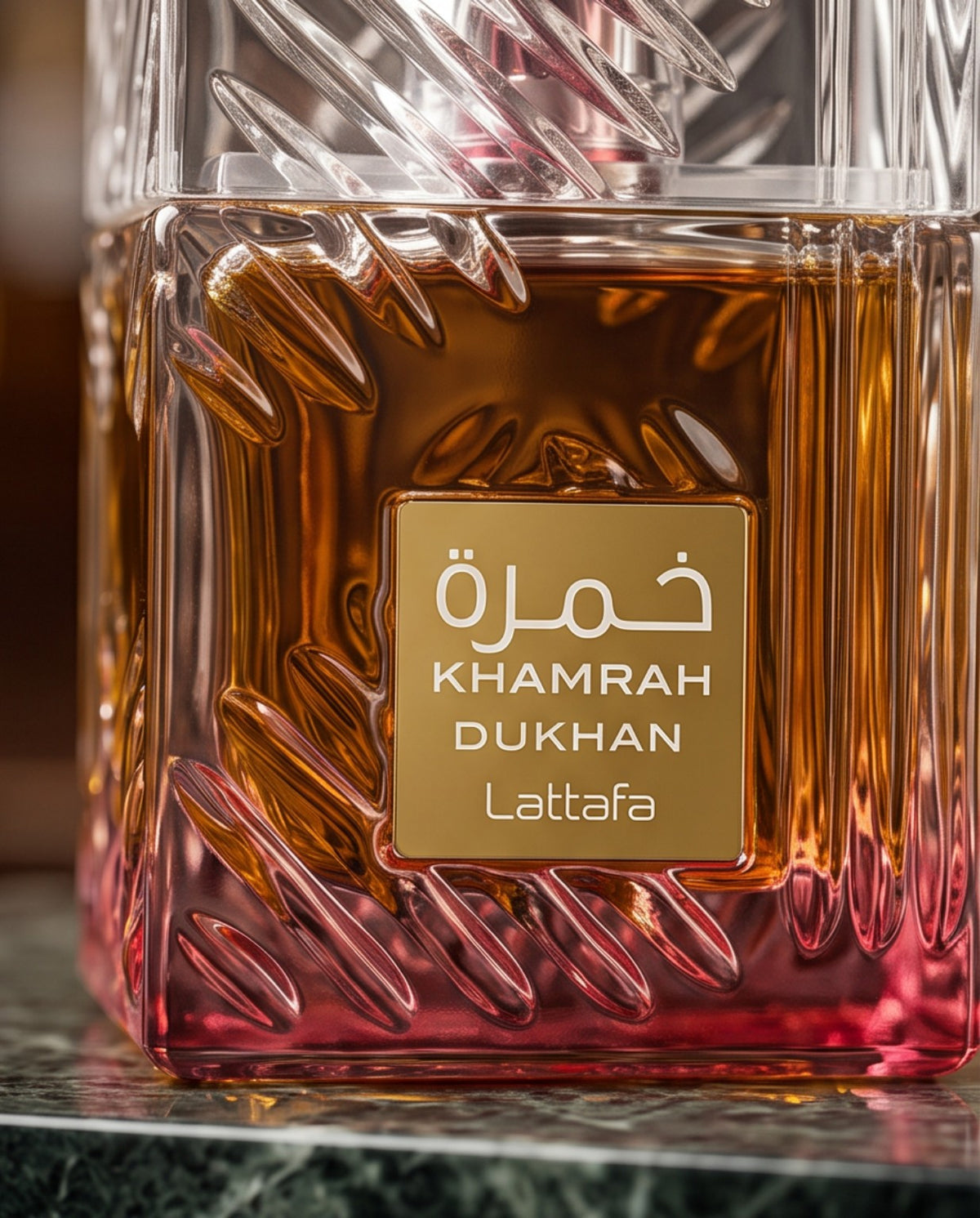 Lattafa Khamrah Dukhan Eau de Parfum 100ml Unisex